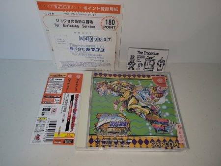 Jojo s Bizarre Adventure for Matching Service

 - Sega dc Dreamcast Supply