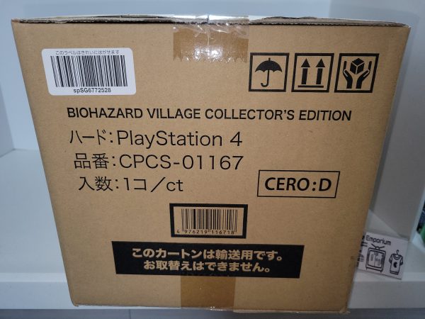 Biohazard Village limited edition brand new  - sony playstation 4 japan Online now