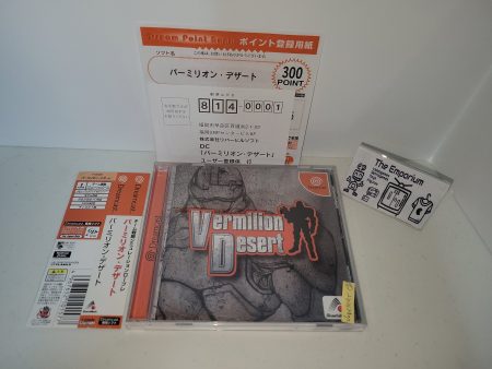 Vermilion Desert - Sega dc Dreamcast Cheap