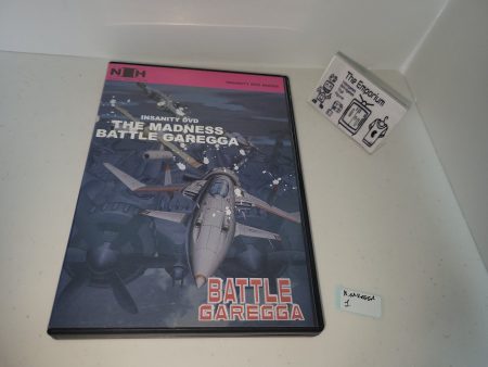 THE MADNESS BATTLE GAREGGA dvd - dvd superplay + soundtrack on Sale