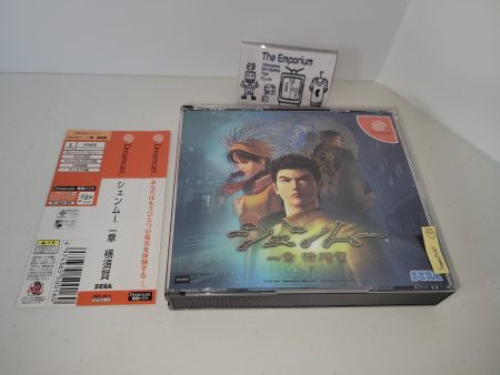 Shenmue Chapter 1: Yokosuka - Sega dc Dreamcast Discount