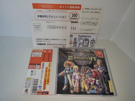 Evolution - Sega dc Dreamcast on Sale