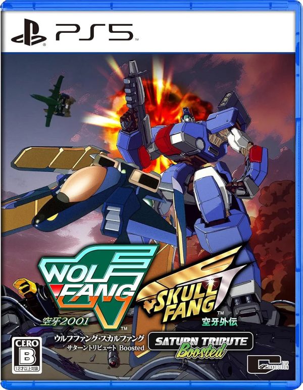 Wolf Fang   Skull Fang Saturn Tribute Boosted CLARICE REGULAR Edition - Sony PS5 Playstation 5 For Cheap