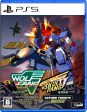 Wolf Fang   Skull Fang Saturn Tribute Boosted CLARICE REGULAR Edition - Sony PS5 Playstation 5 For Cheap