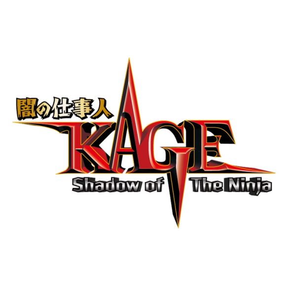 Yami no shigoto hito KAGE Shadow of the Ninja  - Sony PS4 Playstation 4 For Sale