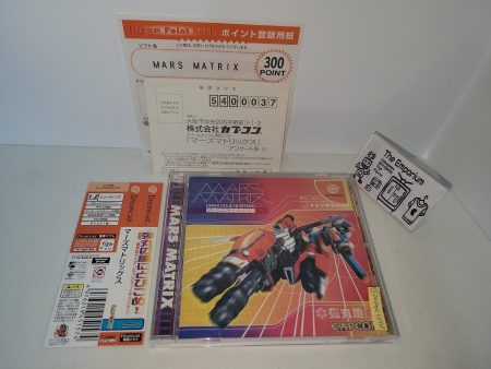 Mars Matrix - Sega dc Dreamcast Online Sale