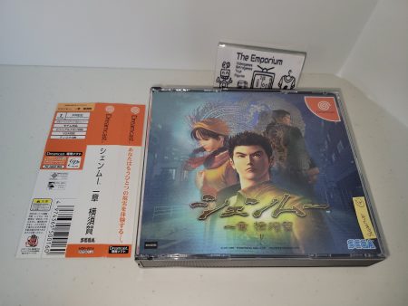 Shenmue Chapter 1: Yokosuka - Sega dc Dreamcast For Cheap