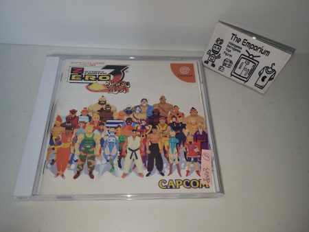 Street Fighter Zero 3  - Sega dc Dreamcast Sale