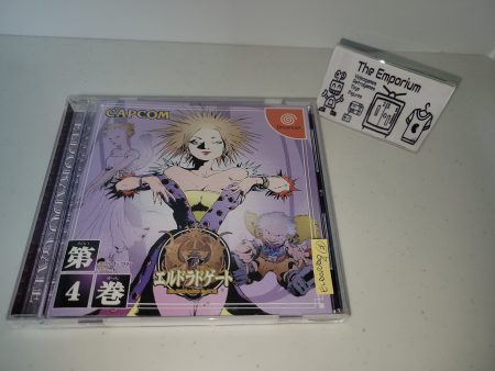 Eldorado Gate Vol.4 - Sega dc Dreamcast Cheap