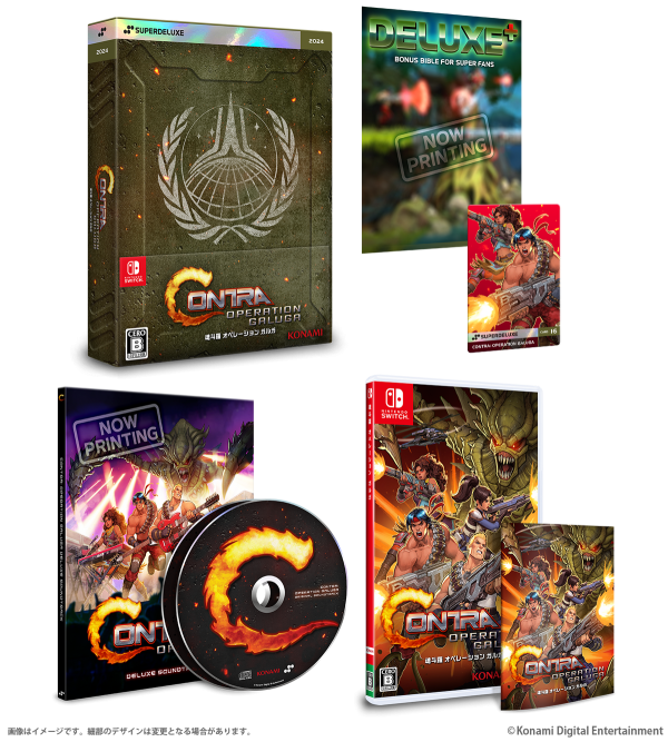 Contra Operation Galuga DELUXE EDITION - Nintendo Switch NSW For Discount