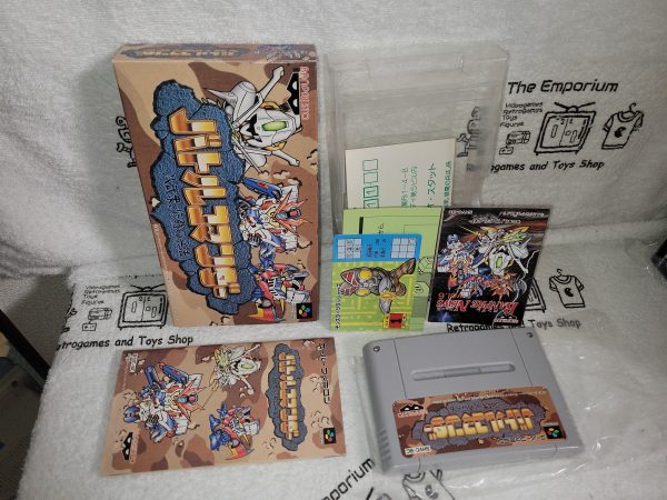 Battle Commander Gundam  - nintendo super  famicom sfc japan For Cheap