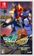 Wolf Fang   Skull Fang Saturn Tribute Boosted REGULAR  Edition - Nintendo Switch NSW For Discount