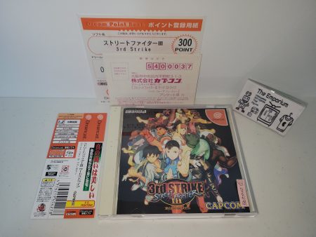 Street fighter III 3rd Strike - Sega dc Dreamcast Online