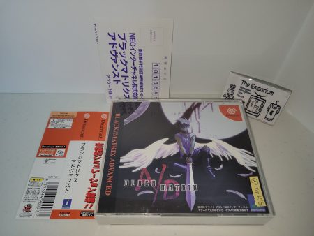 Black Matrix Advanced - Sega dc Dreamcast Supply