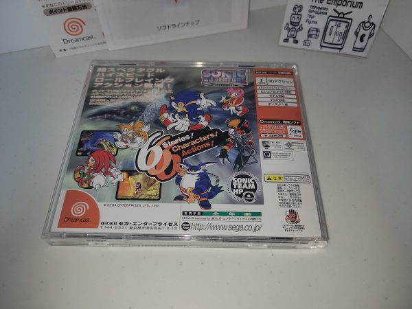 Sonic Adventure  - Sega dc Dreamcast Cheap