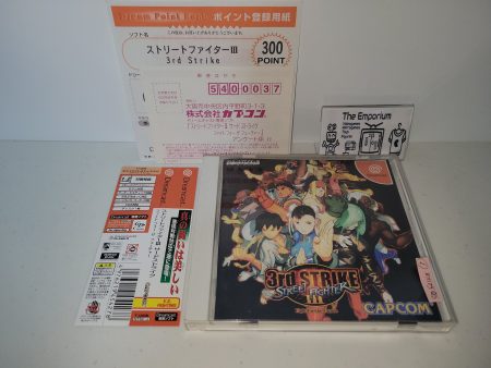 Street fighter III 3rd Strike - Sega dc Dreamcast For Cheap