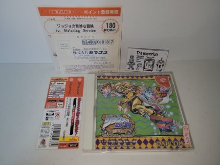 Jojo s Bizarre Adventure for Matching Service 

 - Sega dc Dreamcast Sale