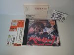 Berserk - Sega dc Dreamcast Online