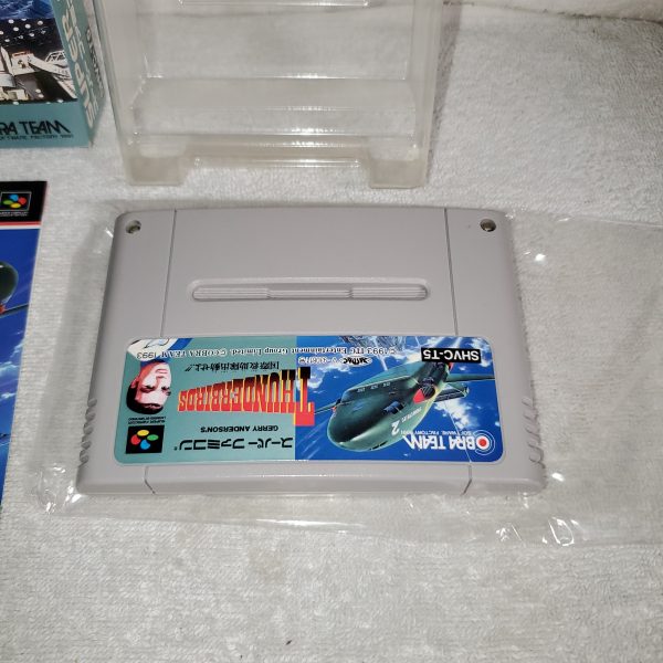 Thunderbirds - nintendo super  famicom sfc japan Supply