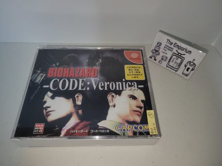 dave BH Code: Veronica [Limited Edition] - Sega dc Dreamcast Online Sale