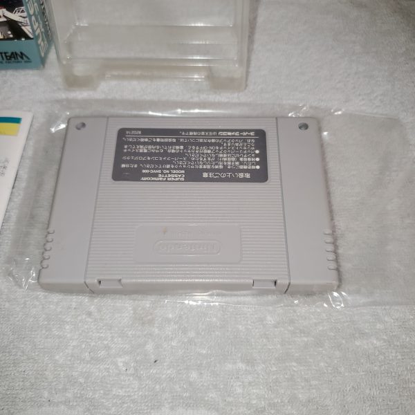 Thunderbirds - nintendo super  famicom sfc japan Supply