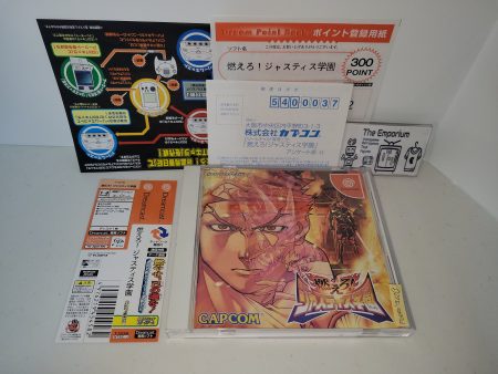 Moero! Justice Gakuen   Rival Schools 2 - Sega dc Dreamcast Discount