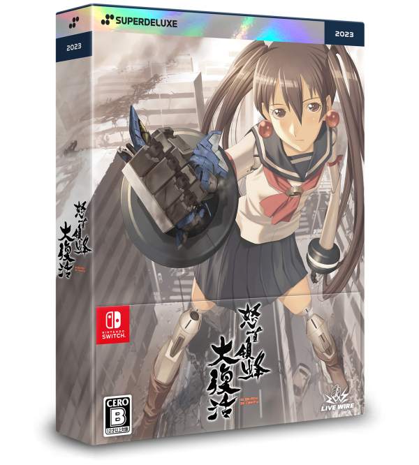 DoDonPachi DaiFukkatsu - Nintendo Switch NSW Cheap