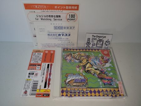 Jojo s Bizarre Adventure for Matching Service

 - Sega dc Dreamcast Hot on Sale