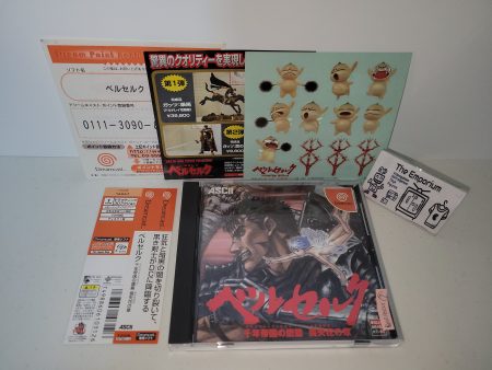 Berserk - Sega dc Dreamcast Supply