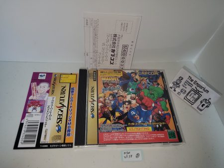 Marvel Super Heroes vs. Street Fighter - Sega Saturn sat stn For Sale