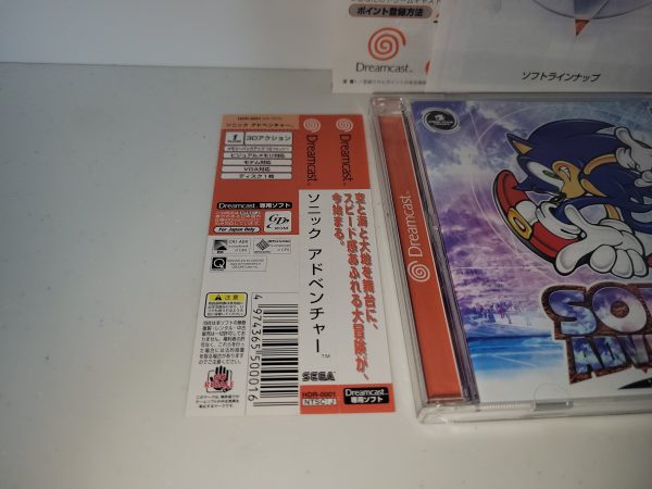 Sonic Adventure  - Sega dc Dreamcast Cheap