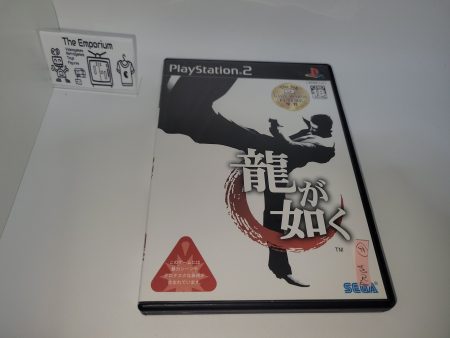 Ryu ga Gotoku - Sony playstation 2 on Sale