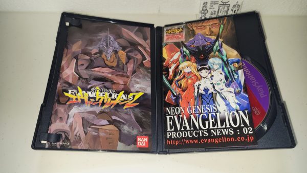 Neon Genesis Evangelion 2 - Sony playstation 2 Cheap