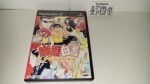 Yu Yu Hakusho Forever - Sony playstation 2 Sale