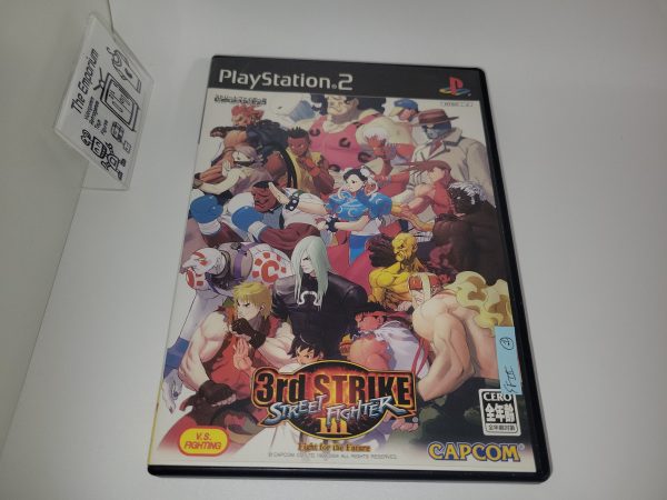 Street Fighter III: Third Strike - Sony playstation 2 Fashion