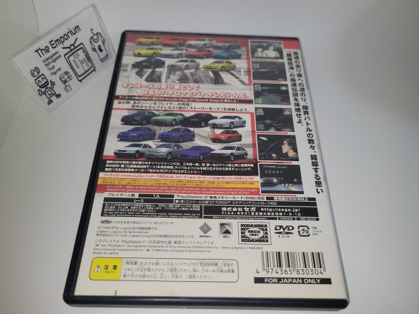 Initial D: Special Stage - Sony playstation 2 Sale