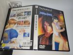 Dead Or Alive 2 - Sony playstation 2 For Cheap