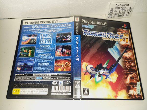 Thunder Force VI - Sony playstation 2 Supply