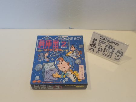 Soko-Ban 2 - Nintendo GB GameBoy Cheap