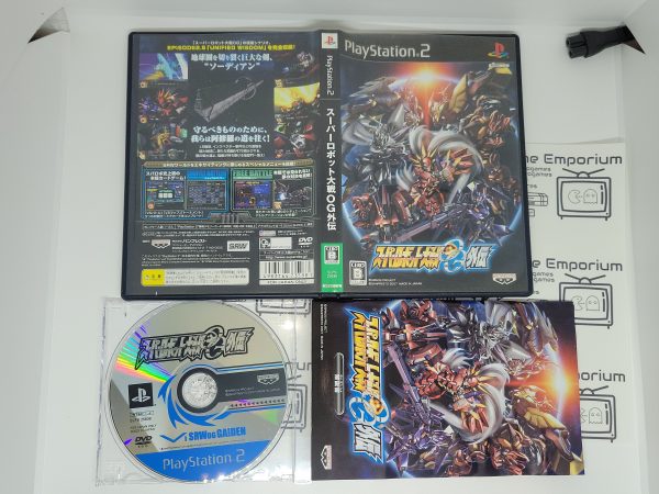 Super Robot Taisen Original Generation Gaiden - Sony playstation 2 Online now