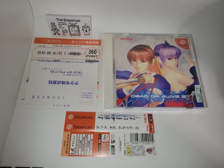 Dead or alive 2 - Sega dc Dreamcast Supply