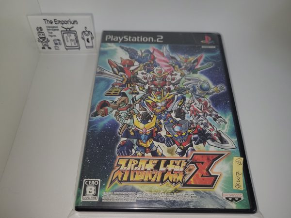 Super Robot Wars Z - Sony playstation 2 Sale