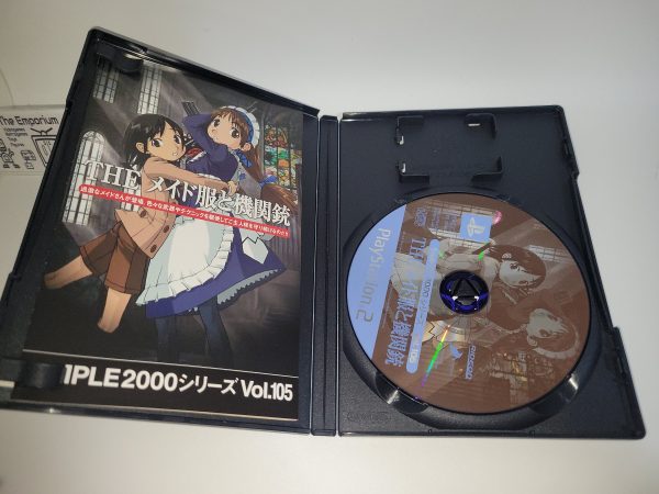 Simple 2000 Series Vol. 105: The Maid Clothes and Machine Gun - Sony playstation 2 Fashion