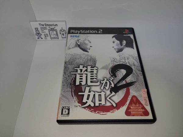 Ryu ga Gotoku 2 - Sony playstation 2 Online Sale