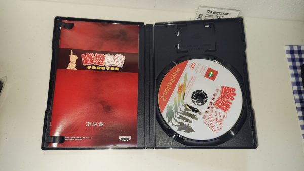 Yu Yu Hakusho Forever - Sony playstation 2 Cheap