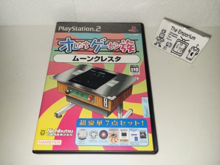 Oretachi Geasen Zoku Sono 5: Moon Cresta - Sony playstation 2 Online Hot Sale