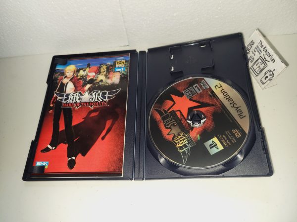 Garou: Mark of the Wolves - Sony playstation 2 Discount