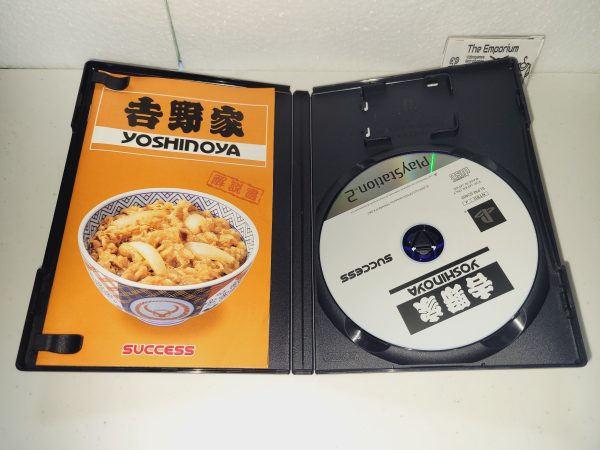 Yoshinoya -  Sony playstation 2 Online Sale