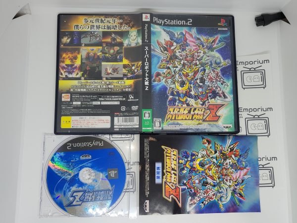 Super Robot Wars Z - Sony playstation 2 Sale