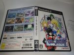 Tales of Destiny - Sony playstation 2 Online Sale